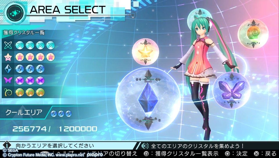 イメージ 1