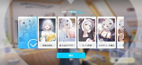 Screenshot_20260321_220909