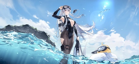 Screenshot_20250904_191209