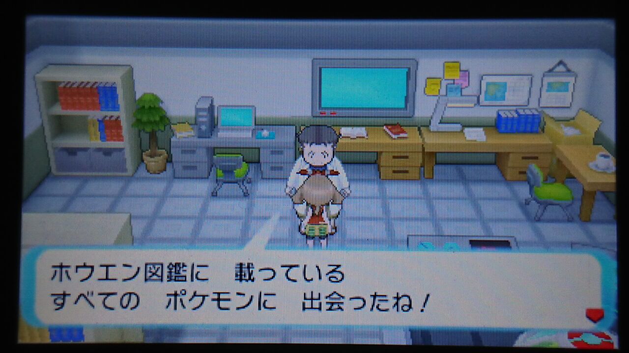 ポケモンoras レジジジジ 終花みずきのゲーム日和2nd ポケモンoras レジジジジ 終花みずきのゲーム日和2nd