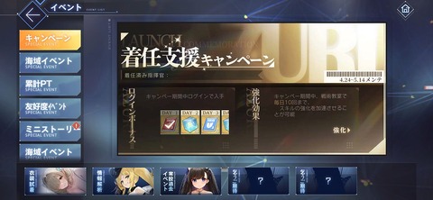 Screenshot_20250424_185640