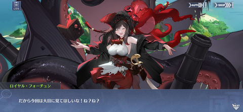 Screenshot_20230525-213707