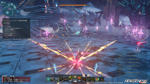 pso20251129_180413_001