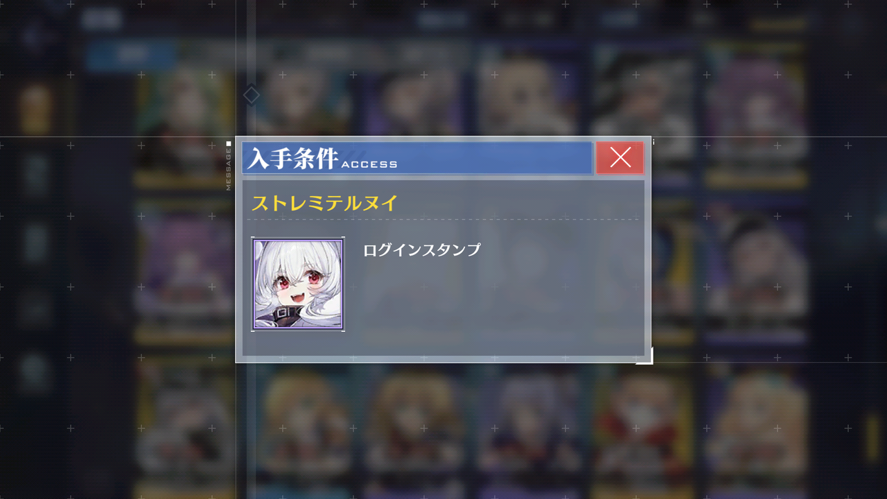 アズレン 待望のフルオート 終花みずきのゲーム日和2nd