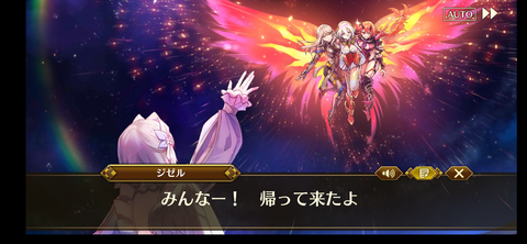 Screenshot_20211109-191453