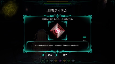20230129230817_1