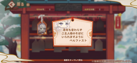 Screenshot_20221222-194021