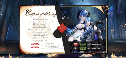 Screenshot_20211125-224401