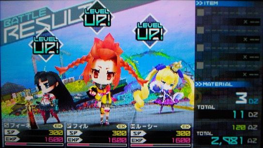 イメージ 4
