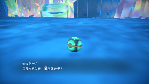 2022122019224000_c