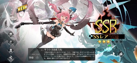 Screenshot_20260911_075942