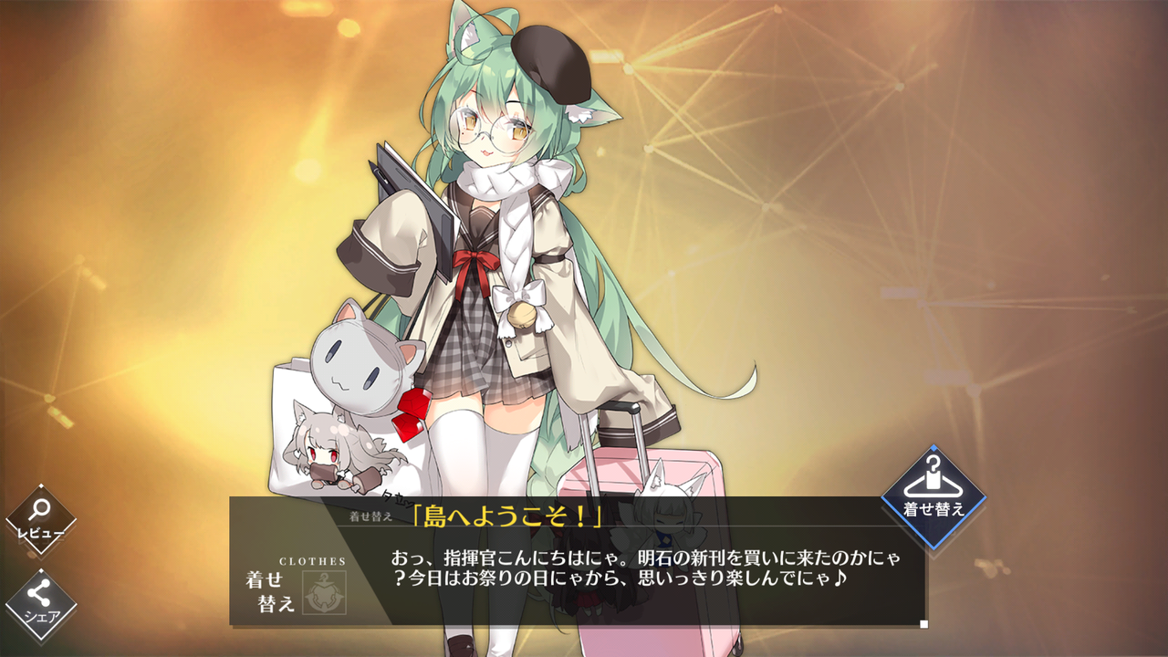 イメージ 10