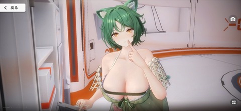 Screenshot_20260625_221032