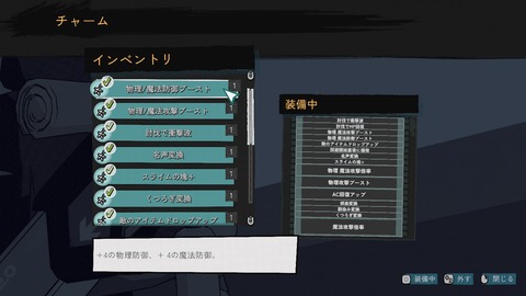 20241022124659_1
