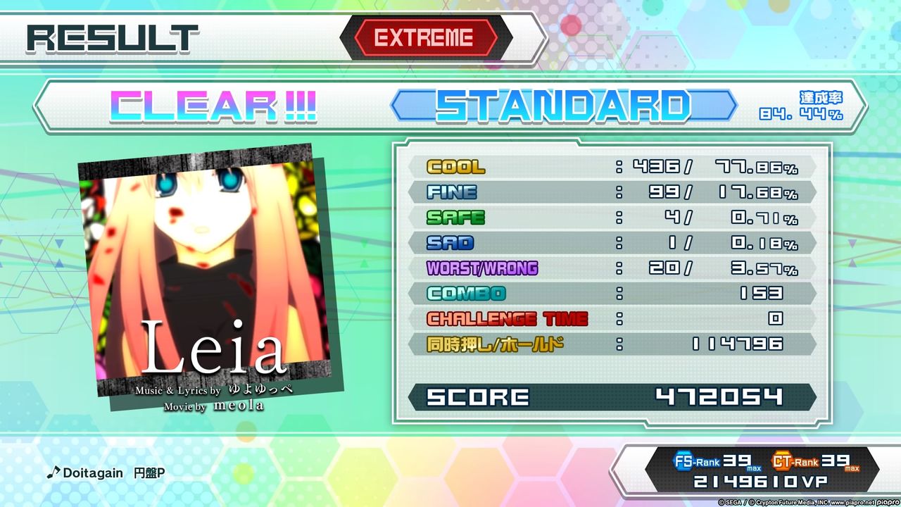 イメージ 8