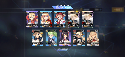 Screenshot_20230525-221046