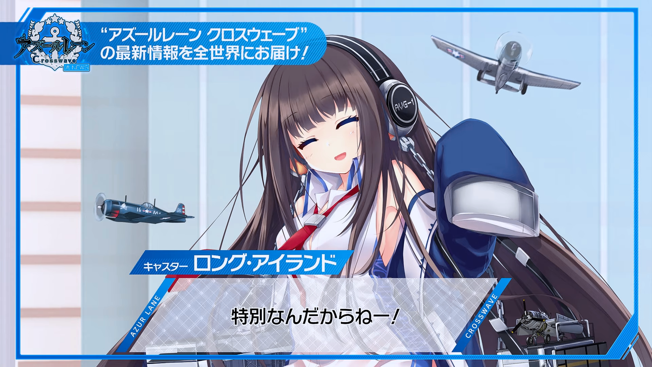 アズレン ずっと待ってた 終花みずきのゲーム日和2nd アズレン ずっと待ってた 終花みずきのゲーム日和2nd