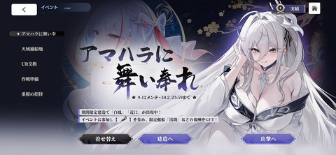 Screenshot_20250912_200248