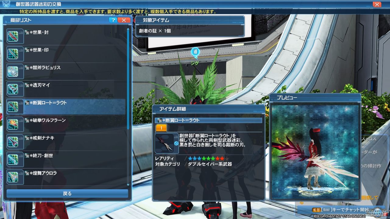 イメージ 4
