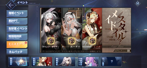 Screenshot_20220526-212315