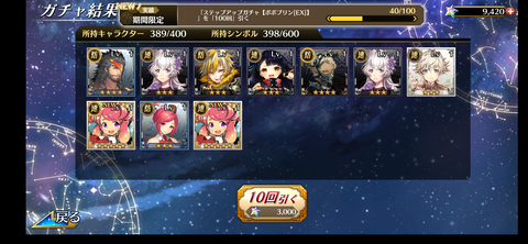 Screenshot_20211019-122848