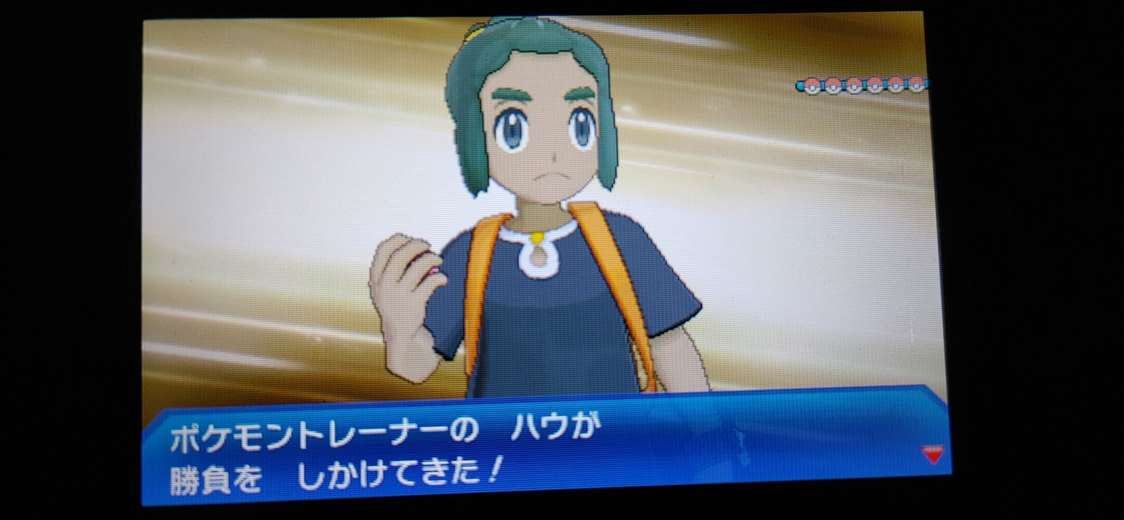 Usum カントーチャンピオン Bgm Ipet Ac Mz