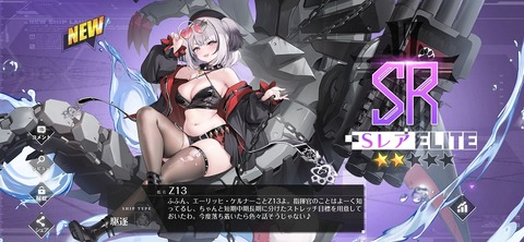 Screenshot_20250626_215616