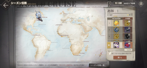 Screenshot_20240401-064122