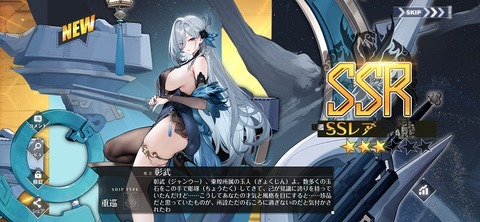 Screenshot_20260212_200918
