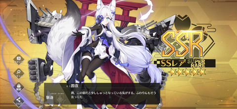 Screenshot_20210624-193837