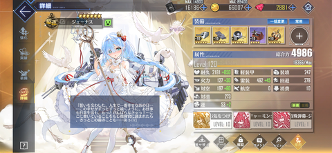 Screenshot_20221213-192339