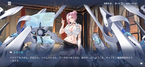 Screenshot_20260417_224446