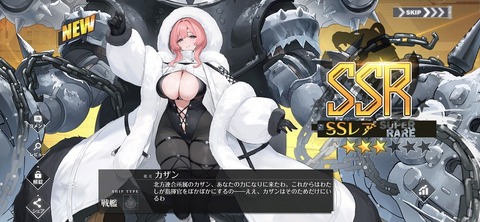 Screenshot_20250428_034121