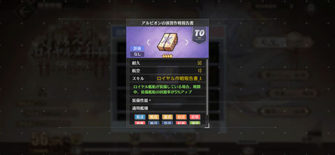 Screenshot_20221029-063740