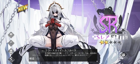 Screenshot_20260226_201059