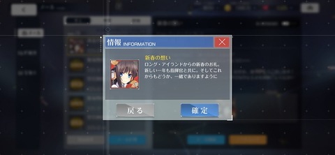 Screenshot_20260217_054716