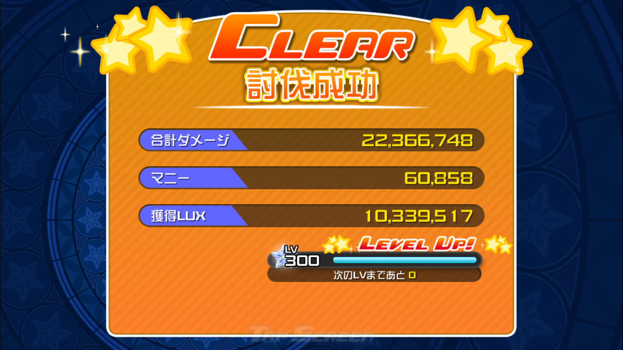 KHUx】 スマホ版はじめました : 終花みずきのゲーム日和2nd