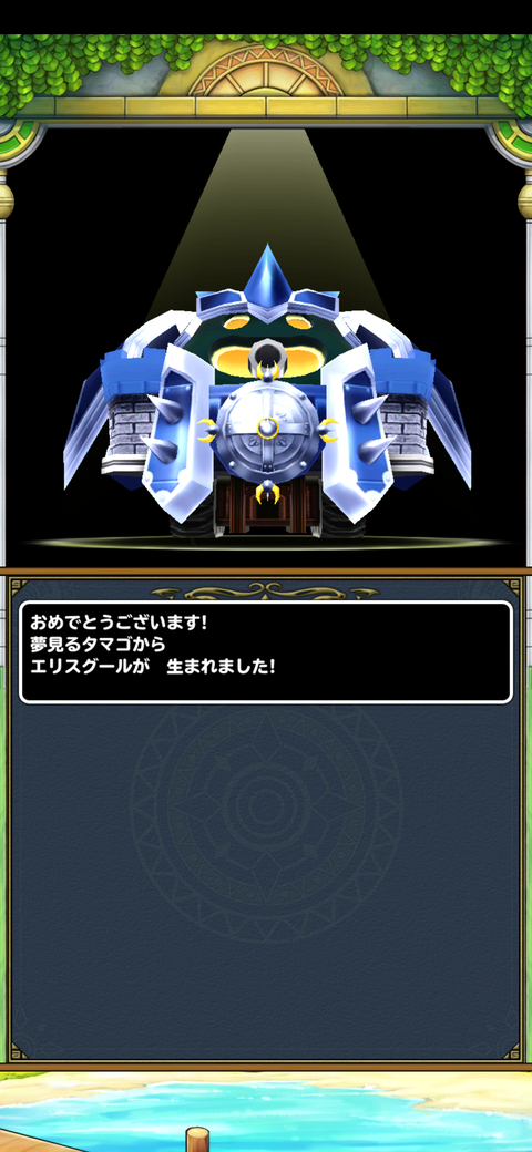 Screenshot_20210919-065627