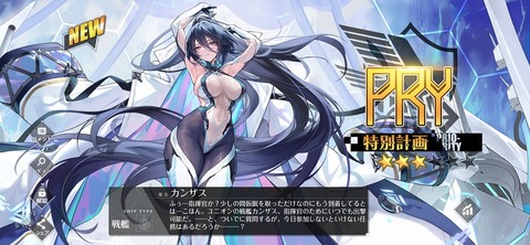 Screenshot_20250803_181420