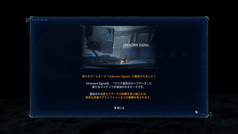 20260505233148_1