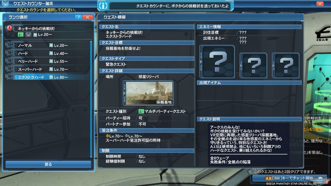 イメージ 6