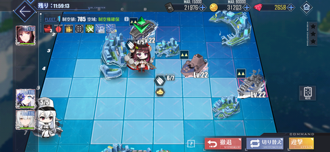 Screenshot_20221222-200335