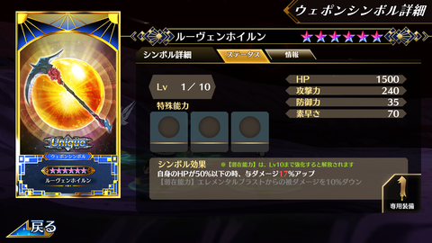 Screenshot_20200623-104646