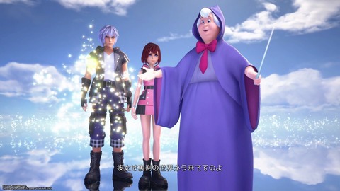 KINGDOM HEARTS Melody of Memory_20201114124142