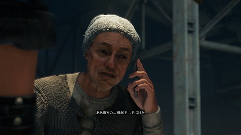 20260311212956_1