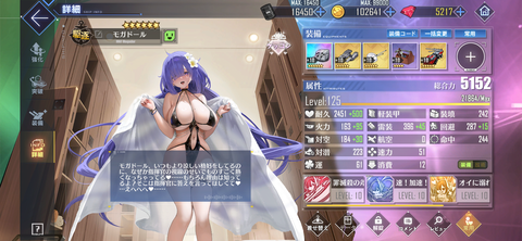 Screenshot_20240618-210312