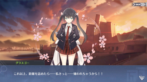 Screenshot_20210228-092944