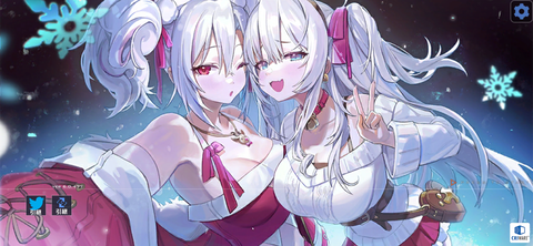 Screenshot_20211223-182326