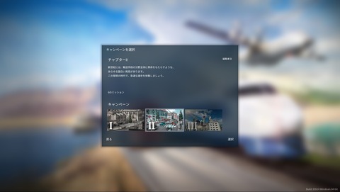 20250518195344_1