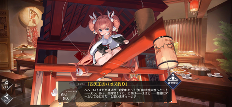 Screenshot_20230124-082641